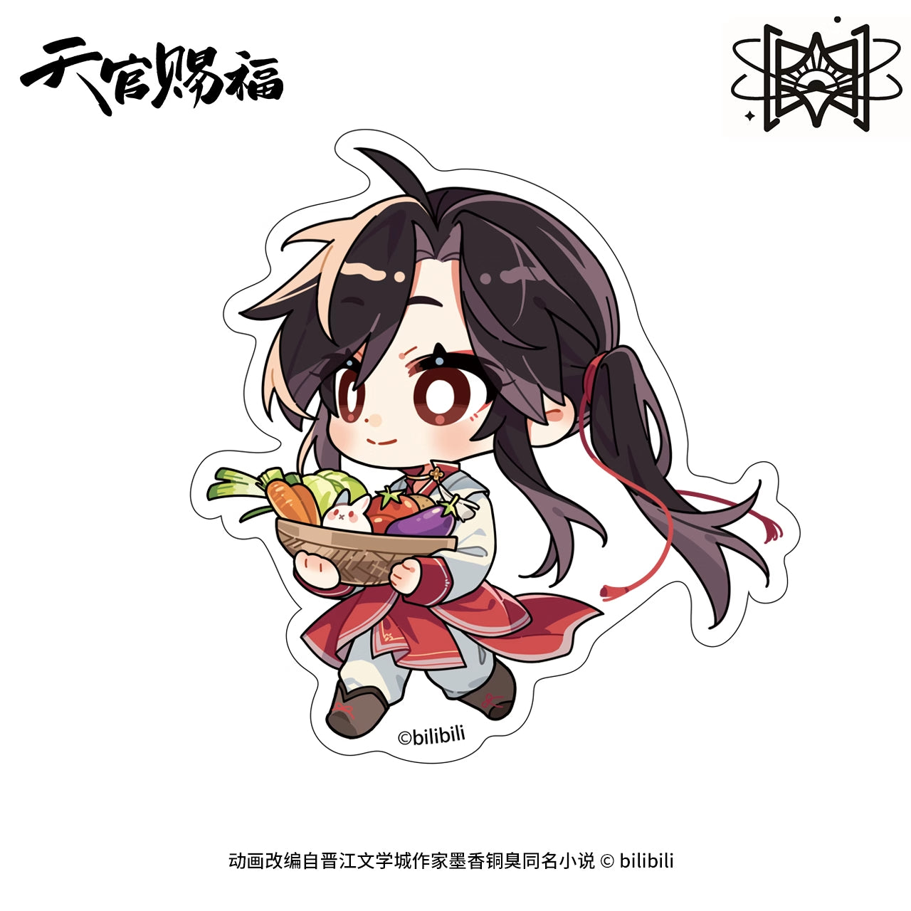 TGCF MXS LLT Series Merch