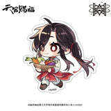TGCF MXS LLT Series Merch