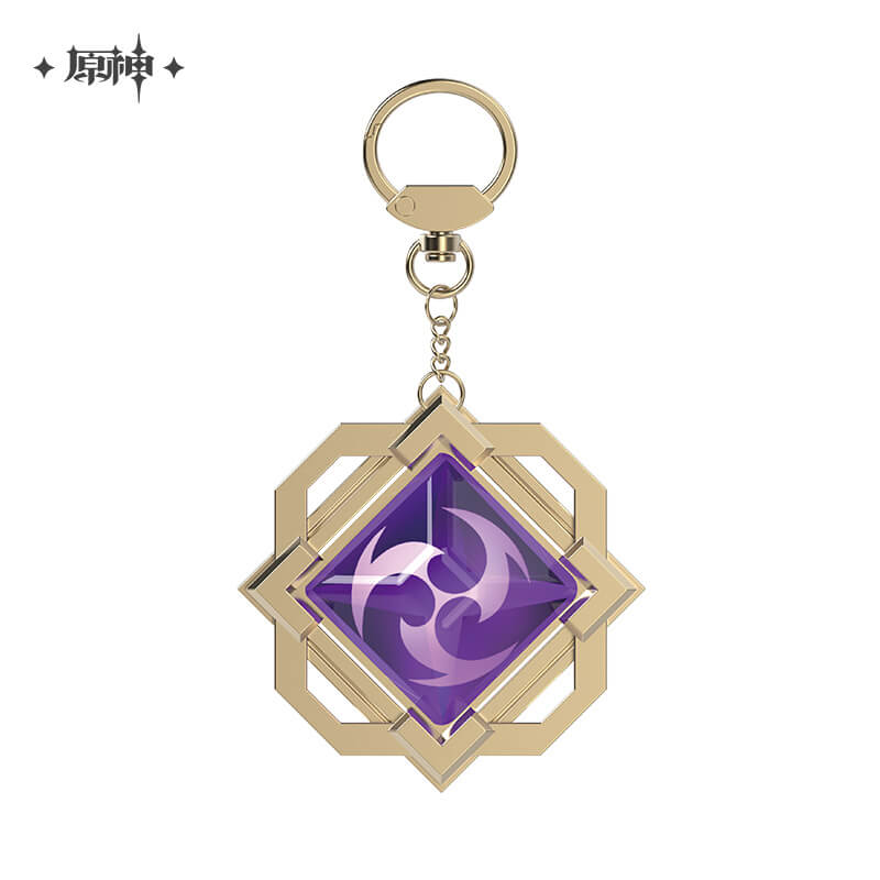 Genshin Theme Series Vision Pendant