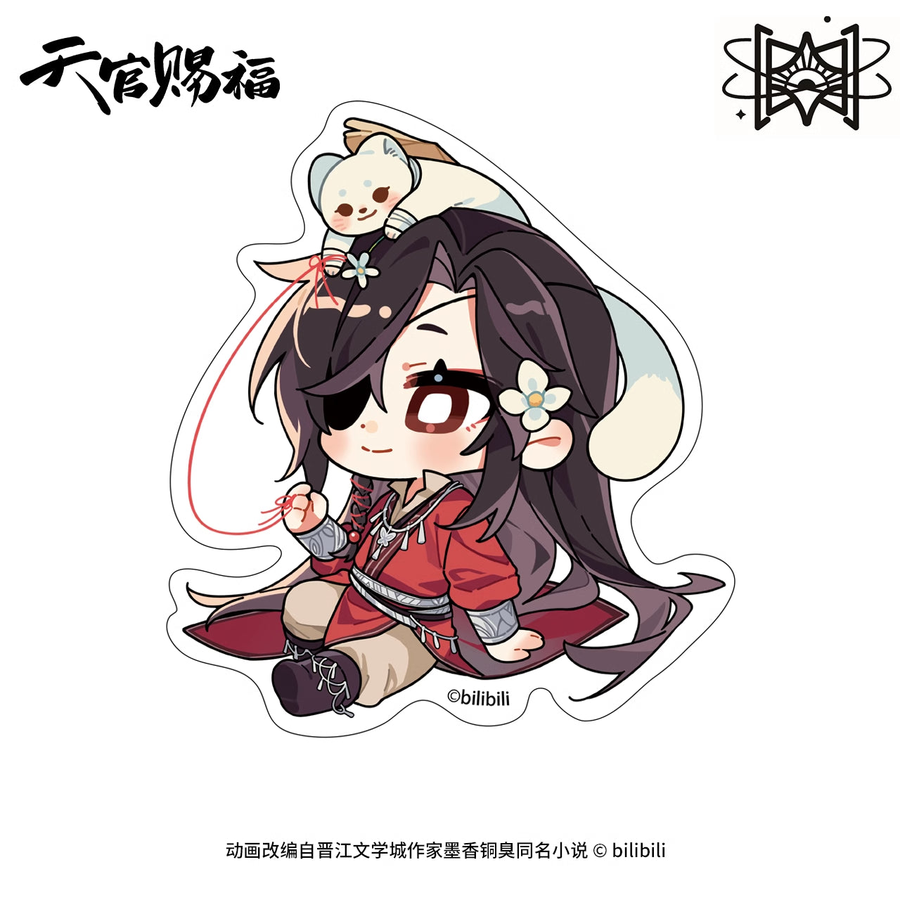 TGCF MXS LLT Series Merch