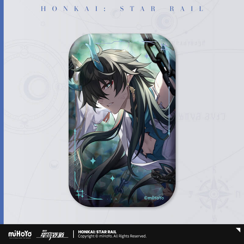 HonkaiStarRail MiHoYo Light Cone Series Merch