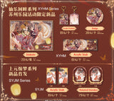 TGCF Bemoe XYHM SYJM Series Special Exhibition in Suzhou