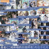Erha Physical Book Vol 6 Begonia Rain Return Together