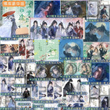 Erha Physical Book Vol 6 Begonia Rain Return Together