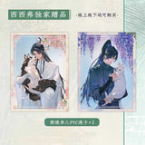 Erha Physical Book Vol 6 Begonia Rain Return Together