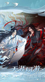 【Pop-up Store】MDZS 7th Anniversary ChongQing Collections