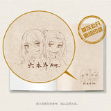 MISVIL Manhua Comic Book with Bonus