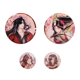 TGCF BEMOE 3rd Anniversary to the Start of Donghua