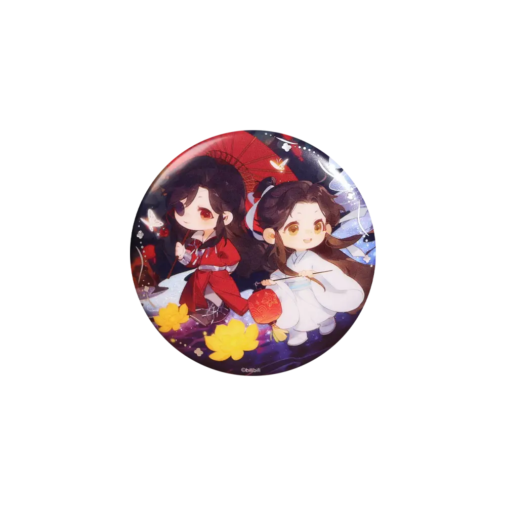 TGCF BEMOE 3rd Anniversary to the Start of Donghua