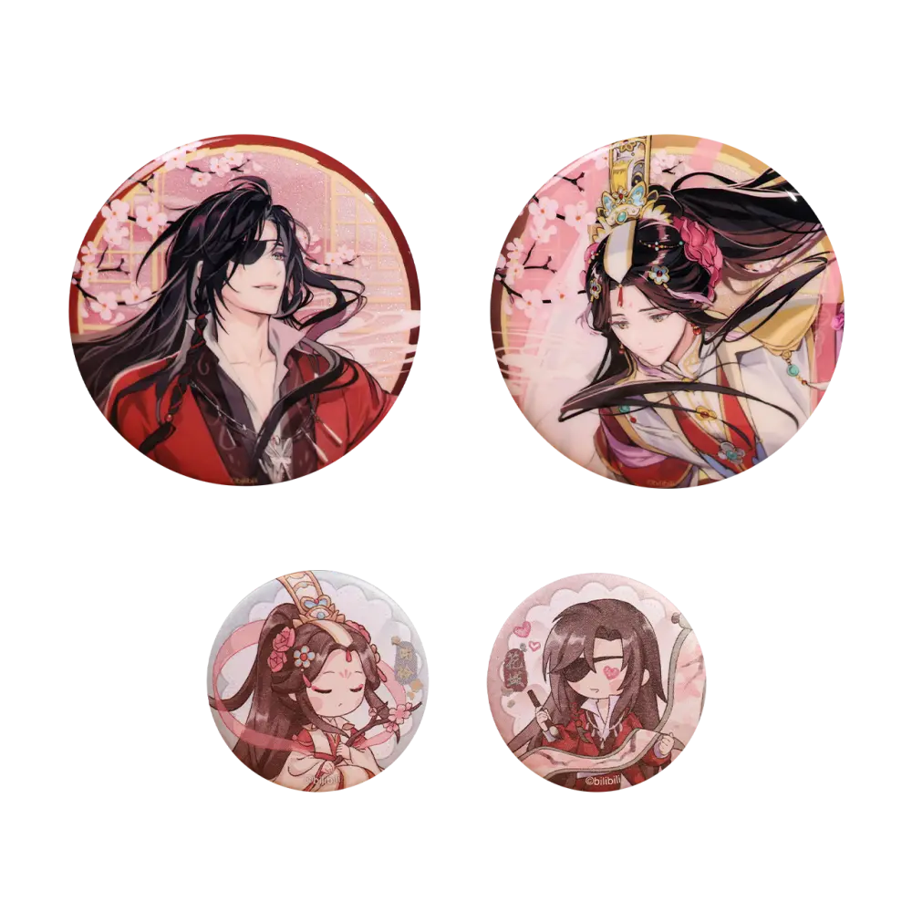 TGCF BEMOE 3rd Anniversary to the Start of Donghua