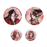 TGCF BEMOE 3rd Anniversary to the Start of Donghua