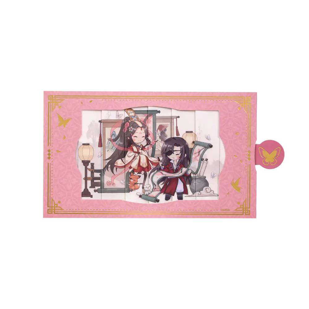 TGCF BEMOE 3rd Anniversary to the Start of Donghua