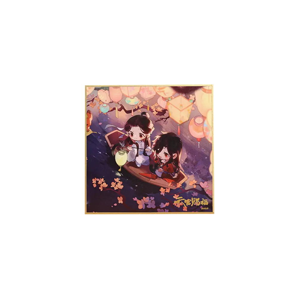 TGCF BEMOE 3rd Anniversary to the Start of Donghua