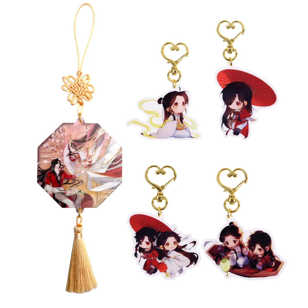 TGCF BEMOE 3rd Anniversary to the Start of Donghua