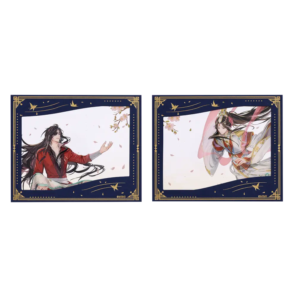 TGCF BEMOE 3rd Anniversary to the Start of Donghua