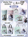 MDZS MOLLY TEA Merch