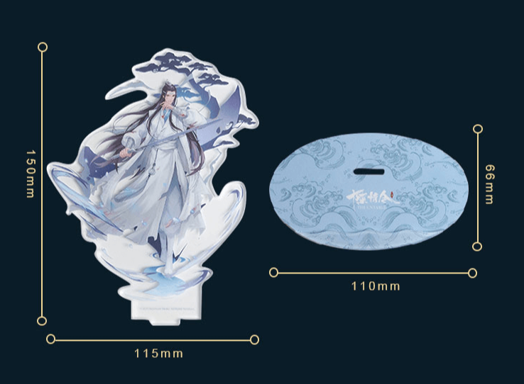 The Untamed Acrylic Stand Zhan Sun-lwj-size