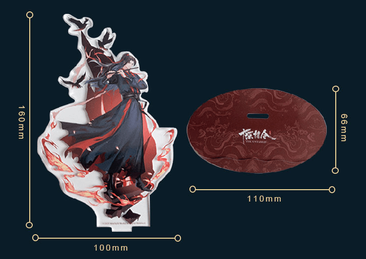 The Untamed Acrylic Stand Zhan Sun-wwx-size