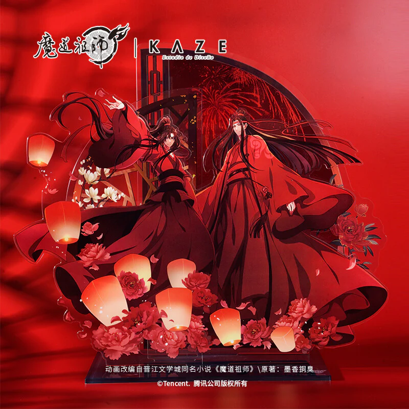 MDZS KAZE WangXian Acrylic Red Stand
