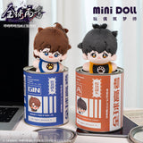 QQGK Can Plushie 10cm