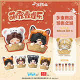 【2pcs 20% off】TGCF Cute Animal Pet Stackable Chara Figurine