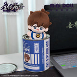 QQGK Can Plushie 10cm