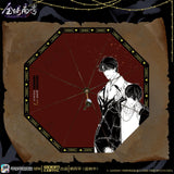 QQGK BEMOE BM Umbrella