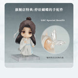【Deposit】TGCF GSC HC XL Nendoroid