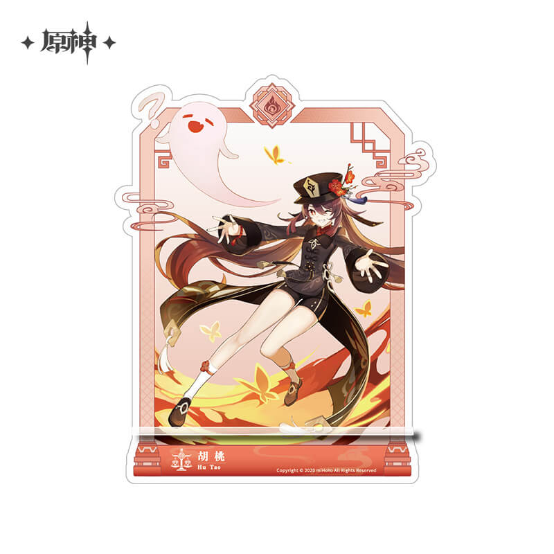【2pcs 10% off】Genshin Acrylic Stand Phone Holder
