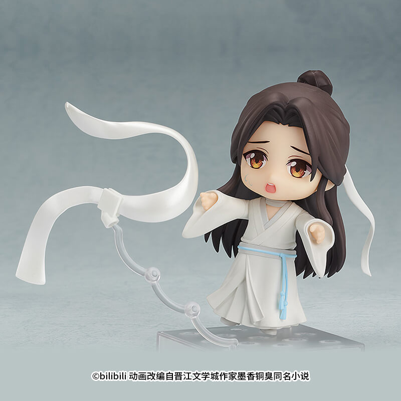 【Deposit】TGCF GSC HC XL Nendoroid
