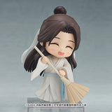【Deposit】TGCF GSC HC XL Nendoroid
