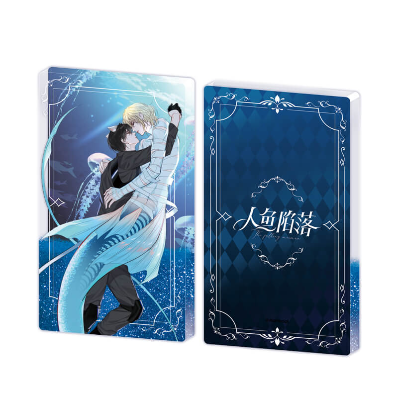 Merman Quicksand Acrylic Stand