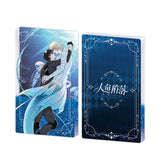 Merman Quicksand Acrylic Stand