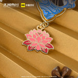 Erha KK Metal Pendant
