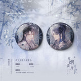 QiangJinJiu Acrylic Stand Badge Quicksand