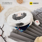 Erha KK Cute Plush Coin Purse Bag