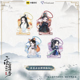 Erha PL Acrylic Stand Keychain Pendant