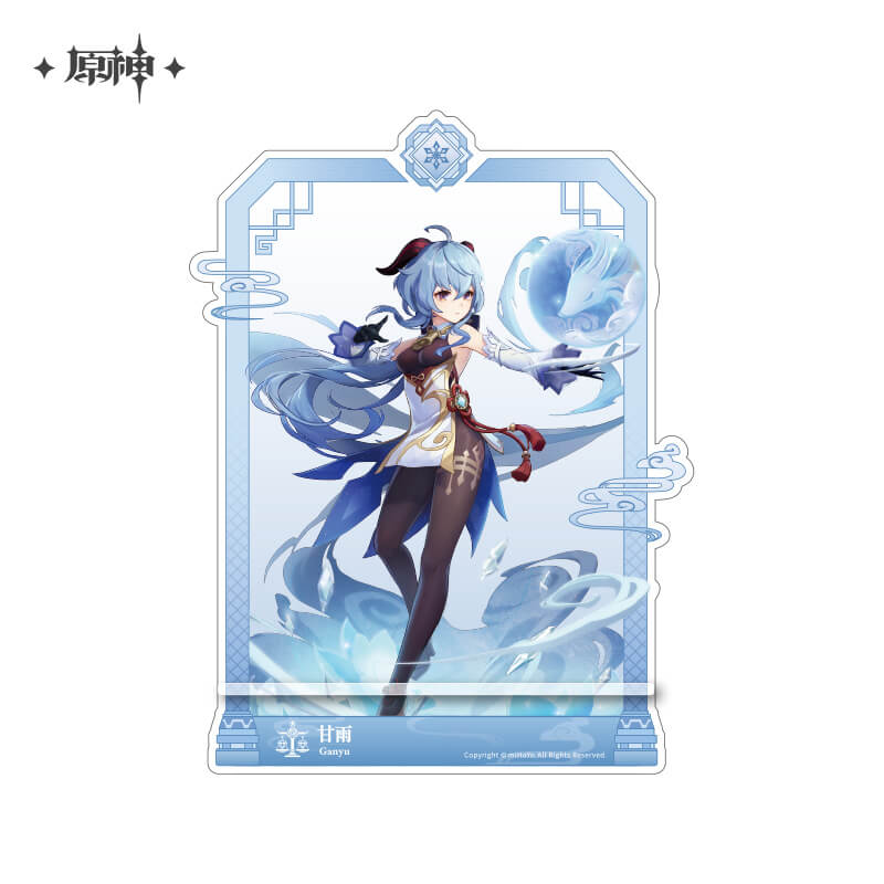【2pcs 10% off】Genshin Acrylic Stand Phone Holder