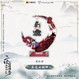 Erha Acrylic Stand Hanging Ornament