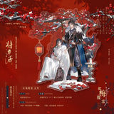 QiangJinJiu Acrylic Stand Badge Quicksand