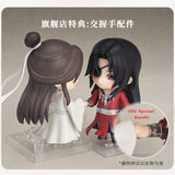 【Deposit】TGCF GSC HC XL Nendoroid