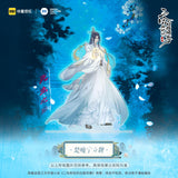 Erha MFWH Acrylic Stand Ornament