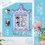【3pcs 15% off】Merman Churong Badge Acrylic Rocking Stand