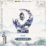 Erha Acrylic Stand Hanging Ornament