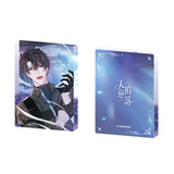 Merman Quicksand Acrylic Stand