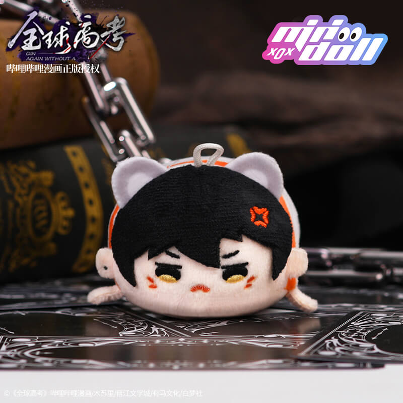 QQGK Minidoll Plush Pendant Screen Wipe