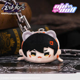 QQGK Minidoll Plush Pendant Screen Wipe