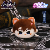 QQGK Minidoll Plush Pendant Screen Wipe