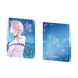 Merman Quicksand Acrylic Stand
