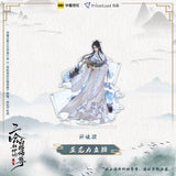 Erha Acrylic Stand Ornament